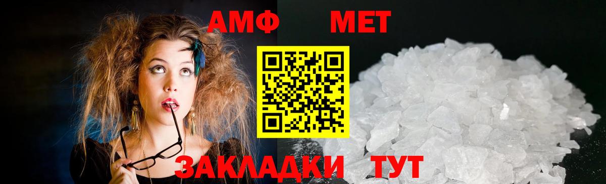 ЭКСТАЗИ Луга