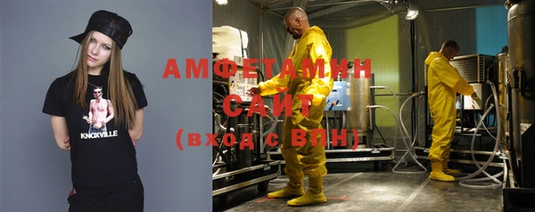 меф Михайлов