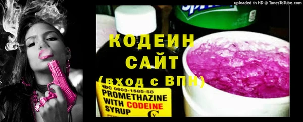 меф Михайлов