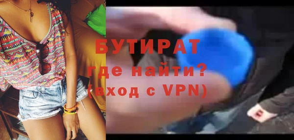 меф Михайлов