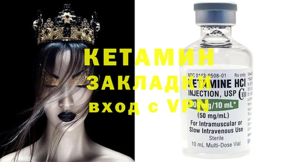 меф Михайлов