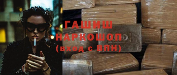 соль курить ск Михайловка