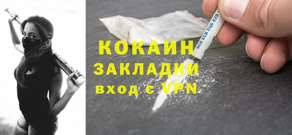 меф Михайлов