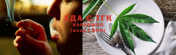 меф Михайлов