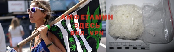 дистиллят марихуана Наволоки