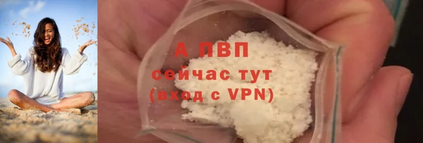 меф Михайлов