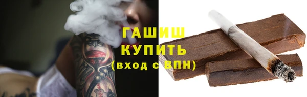 меф Михайлов