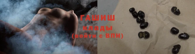 MDMA Premium VHQ Михайловск