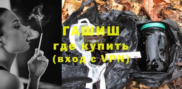 меф Михайлов