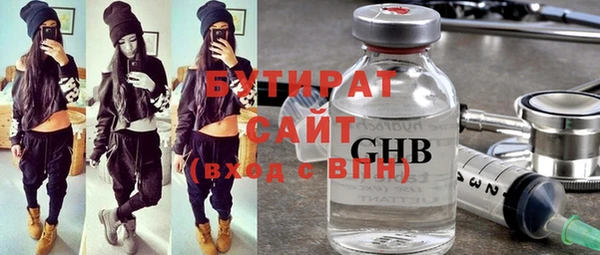 меф Михайлов