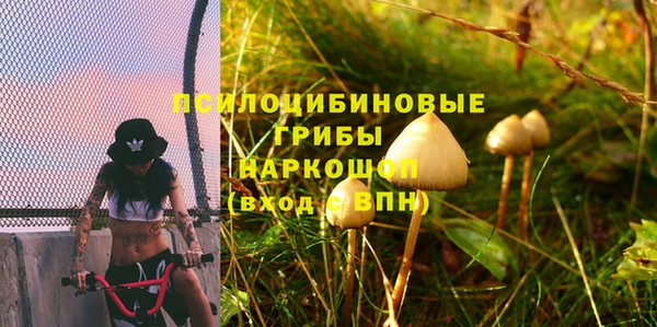 меф Михайлов