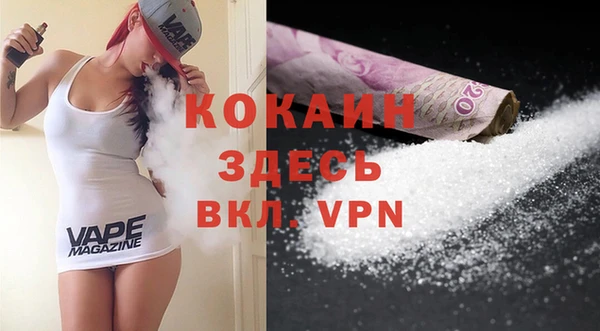 меф Михайлов
