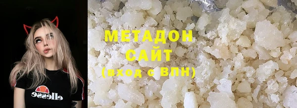 мефедрон VHQ Мегион