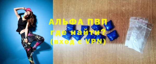 дистиллят марихуана Наволоки