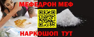 дурь Ирбит