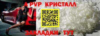 экстази Канаш