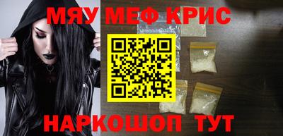 mdpv Кандалакша