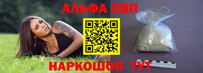 экстази Канаш