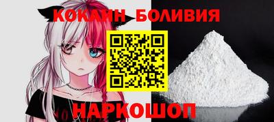 скорость mdpv Изобильный