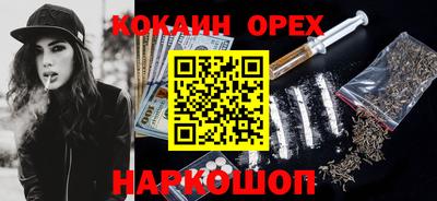скорость mdpv Изобильный