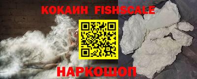 прущий лед Камышлов