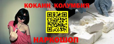 mdpv Кандалакша
