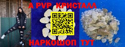mdpv Кандалакша