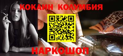 экстази Канаш