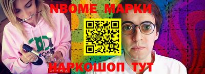 mdpv Кандалакша