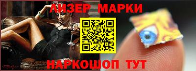 экстази Канаш