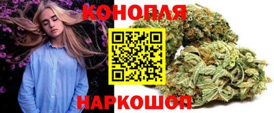 экстази Канаш