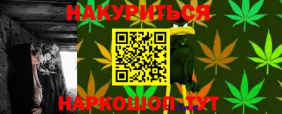 mdpv Кандалакша
