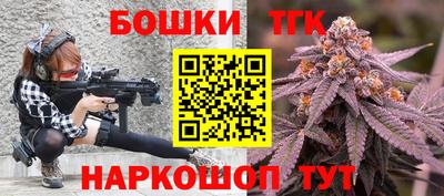 mdpv Кандалакша