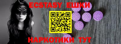 скорость mdpv Изобильный