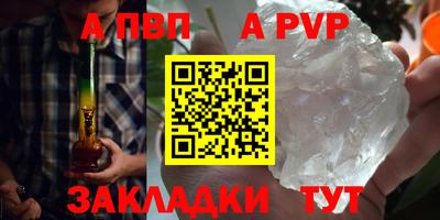 mdpv Кандалакша