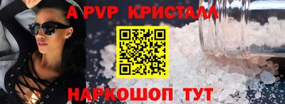 дурь Ирбит