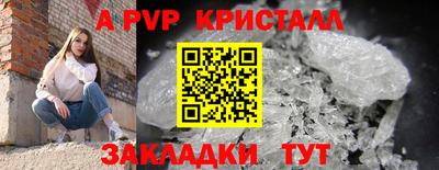 экстази Канаш