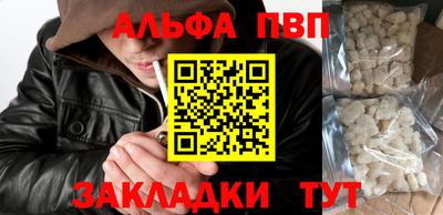 дурь Ирбит