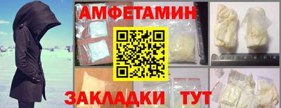 экстази Канаш