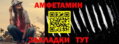 скорость mdpv Изобильный
