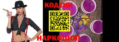 прущий лед Камышлов