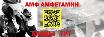 дурь Ирбит