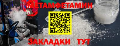 скорость mdpv Изобильный