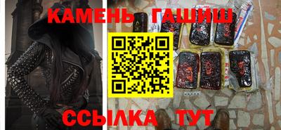 mdpv Кандалакша