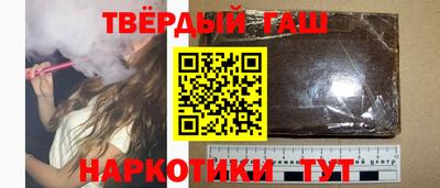 прущий лед Камышлов