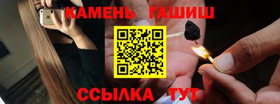 прущий лед Камышлов