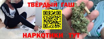 прущий лед Камышлов