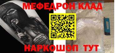 стаф Кулебаки