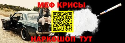 скорость mdpv Изобильный