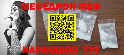 mdpv Кандалакша